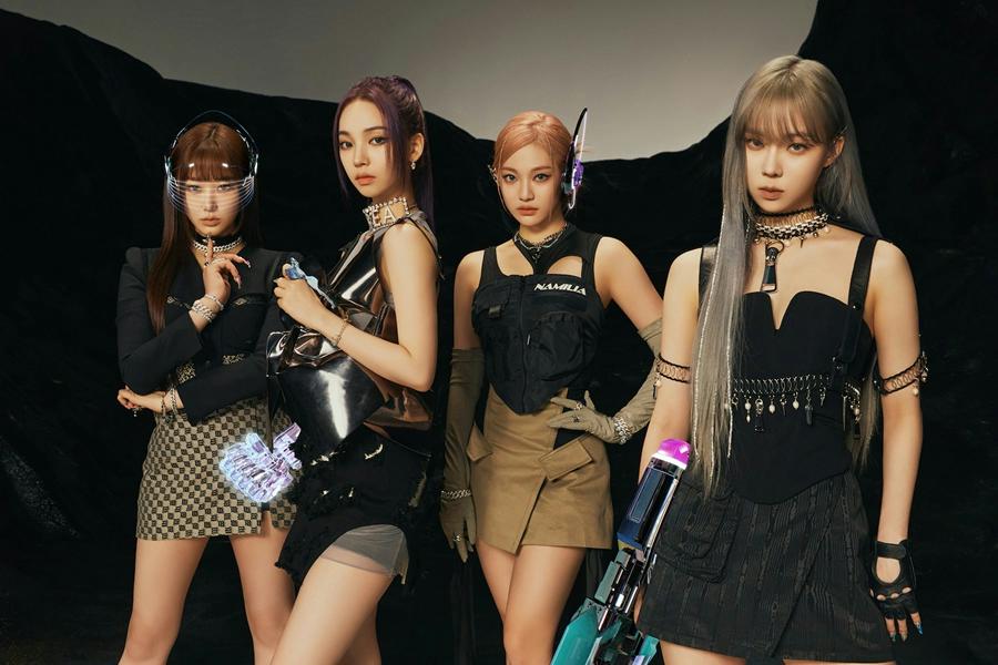 aespa 'Hold On Tight' MV | Lyrics song ngữ | CapyLearn
